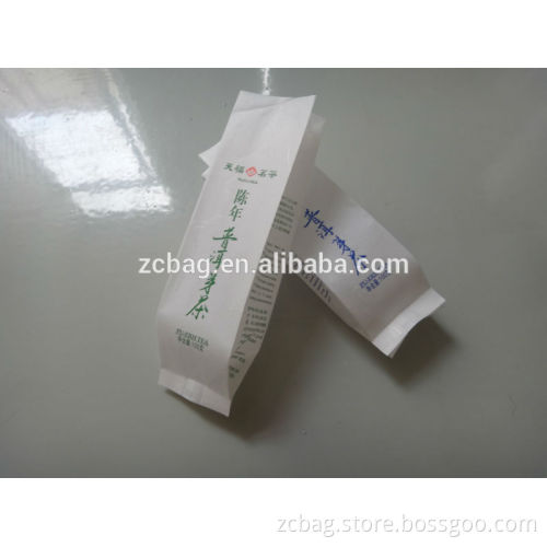 Middle seal rice paper silver silk snack packaging bags